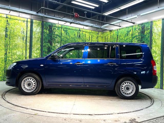 プロボックス ハイブリッドＧＸ　禁煙車　ナビ　バックカメラ　フルセグ　ドライブレコーダー　ＥＴＣ　ｂｌｕｅｔｏｏｔｈ再生　シートヒーター　プライバシーガラス　盗難防止装置　ＣＤ／ＤＶＤ再生　電動ドアミラー　トラクションコントロール（23枚目）