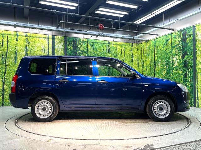 プロボックス ハイブリッドＧＸ　禁煙車　ナビ　バックカメラ　フルセグ　ドライブレコーダー　ＥＴＣ　ｂｌｕｅｔｏｏｔｈ再生　シートヒーター　プライバシーガラス　盗難防止装置　ＣＤ／ＤＶＤ再生　電動ドアミラー　トラクションコントロール（31枚目）