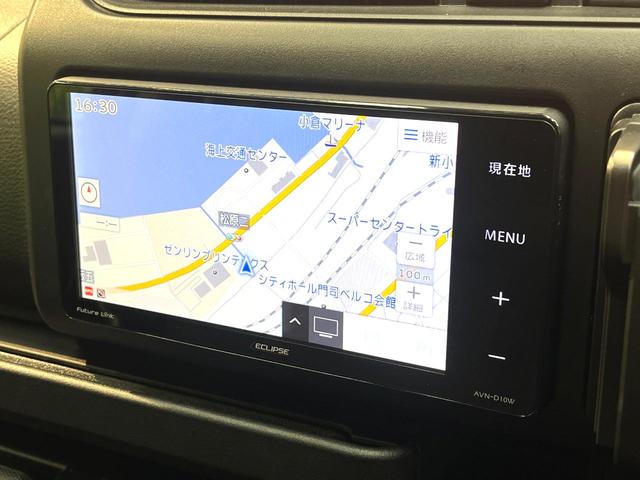 プロボックス ハイブリッドＧＸ　禁煙車　ナビ　バックカメラ　フルセグ　ドライブレコーダー　ＥＴＣ　ｂｌｕｅｔｏｏｔｈ再生　シートヒーター　プライバシーガラス　盗難防止装置　ＣＤ／ＤＶＤ再生　電動ドアミラー　トラクションコントロール（45枚目）