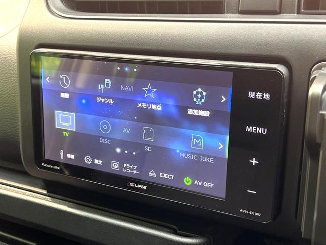 プロボックス ハイブリッドＧＸ　禁煙車　ナビ　バックカメラ　フルセグ　ドライブレコーダー　ＥＴＣ　ｂｌｕｅｔｏｏｔｈ再生　シートヒーター　プライバシーガラス　盗難防止装置　ＣＤ／ＤＶＤ再生　電動ドアミラー　トラクションコントロール（46枚目）