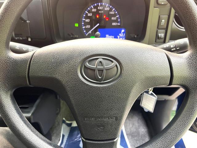 プロボックス ハイブリッドＧＸ　禁煙車　ナビ　バックカメラ　フルセグ　ドライブレコーダー　ＥＴＣ　ｂｌｕｅｔｏｏｔｈ再生　シートヒーター　プライバシーガラス　盗難防止装置　ＣＤ／ＤＶＤ再生　電動ドアミラー　トラクションコントロール（48枚目）