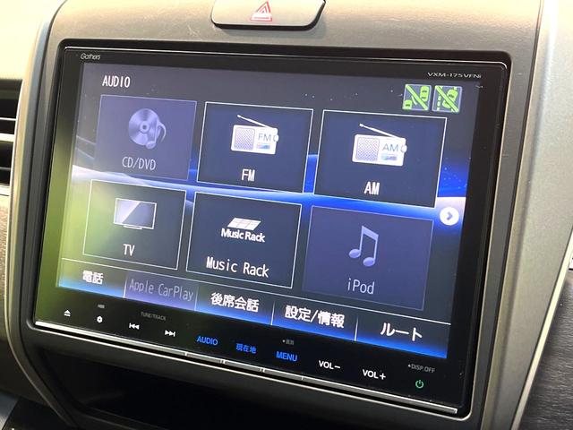 フリードハイブリッド ハイブリッド・ＥＸ　禁煙車　両側電動スライドドア　後席モニター　衝突軽減システム　アダプティブクルーズ　純正９インチナビ　バックカメラ　フルセグ　ＥＴＣ　ｂｌｕｅｔｏｏｔｈ再生　シートヒーター　ＬＥＤヘッド　スマートキー（59枚目）