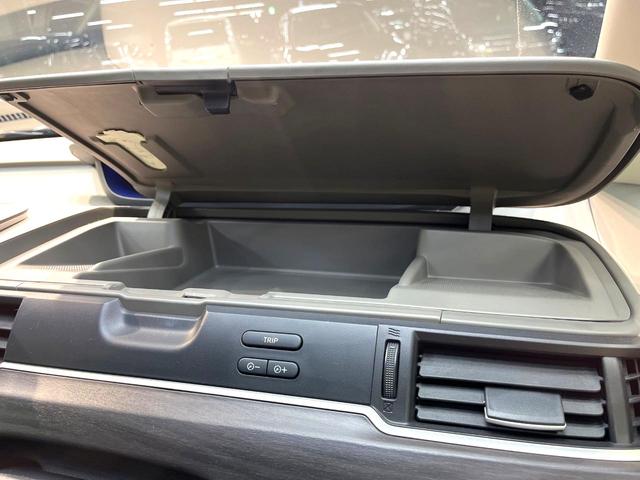 フリードハイブリッド ハイブリッド・ＥＸ　禁煙車　両側電動スライドドア　後席モニター　衝突軽減システム　アダプティブクルーズ　純正９インチナビ　バックカメラ　フルセグ　ＥＴＣ　ｂｌｕｅｔｏｏｔｈ再生　シートヒーター　ＬＥＤヘッド　スマートキー（62枚目）