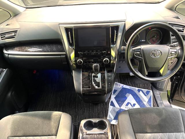 アルファード 2.5S 両側電動ドア 後席モニター 純正9型ナビ バックカメラ 衝突被害軽減システム レーダークルーズ 禁煙車 ドラレコ コーナーセンサー スマートキー LEDヘッド ビルトインETC 純正18インチアルミ(2枚目)