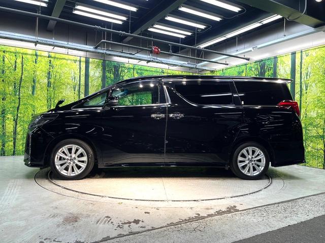 アルファード 2.5S 両側電動ドア 後席モニター 純正9型ナビ バックカメラ 衝突被害軽減システム レーダークルーズ 禁煙車 ドラレコ コーナーセンサー スマートキー LEDヘッド ビルトインETC 純正18インチアルミ(23枚目)