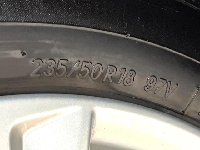 アルファード 2.5S 両側電動ドア 後席モニター 純正9型ナビ バックカメラ 衝突被害軽減システム レーダークルーズ 禁煙車 ドラレコ コーナーセンサー スマートキー LEDヘッド ビルトインETC 純正18インチアルミ(32枚目)