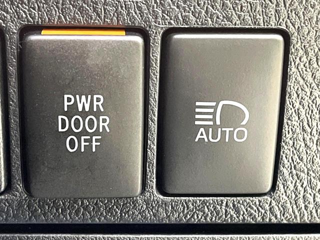 アルファード 2.5S 両側電動ドア 後席モニター 純正9型ナビ バックカメラ 衝突被害軽減システム レーダークルーズ 禁煙車 ドラレコ コーナーセンサー スマートキー LEDヘッド ビルトインETC 純正18インチアルミ(45枚目)