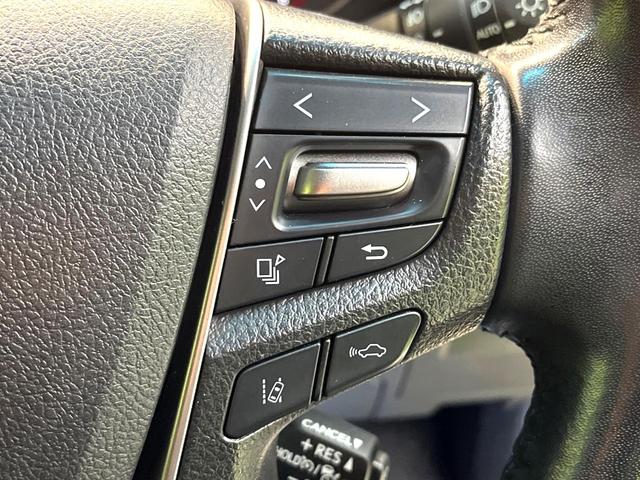 アルファード 2.5S 両側電動ドア 後席モニター 純正9型ナビ バックカメラ 衝突被害軽減システム レーダークルーズ 禁煙車 ドラレコ コーナーセンサー スマートキー LEDヘッド ビルトインETC 純正18インチアルミ(49枚目)