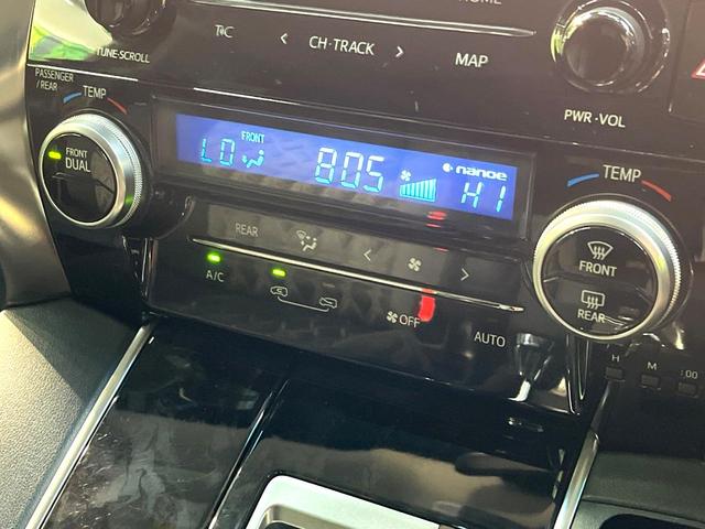 アルファード 2.5S 両側電動ドア 後席モニター 純正9型ナビ バックカメラ 衝突被害軽減システム レーダークルーズ 禁煙車 ドラレコ コーナーセンサー スマートキー LEDヘッド ビルトインETC 純正18インチアルミ(57枚目)