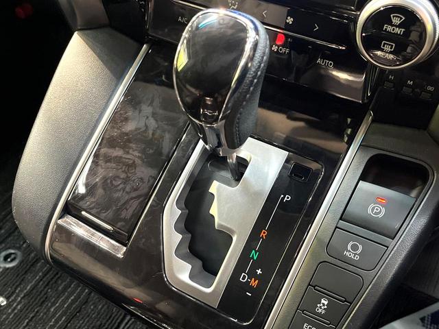 アルファード 2.5S 両側電動ドア 後席モニター 純正9型ナビ バックカメラ 衝突被害軽減システム レーダークルーズ 禁煙車 ドラレコ コーナーセンサー スマートキー LEDヘッド ビルトインETC 純正18インチアルミ(59枚目)