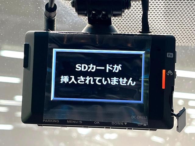 アルファード 2.5S 両側電動ドア 後席モニター 純正9型ナビ バックカメラ 衝突被害軽減システム レーダークルーズ 禁煙車 ドラレコ コーナーセンサー スマートキー LEDヘッド ビルトインETC 純正18インチアルミ(69枚目)