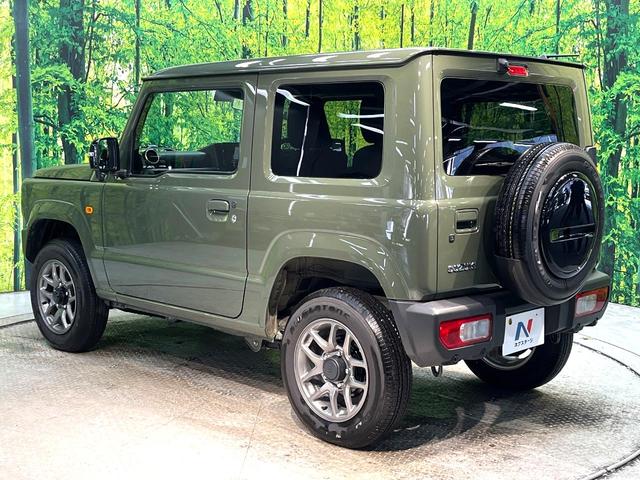 ジムニー ＸＣ　禁煙車　４ＷＤ　ターボ　９型ＳＤナビ　バックカメラ　衝突軽減装置　コーナーセンサー　ダウンヒルアシスト　スマートキー　ＬＥＤヘッド　クルーズコントロール　オートハイビーム　車線逸脱警報（27枚目）