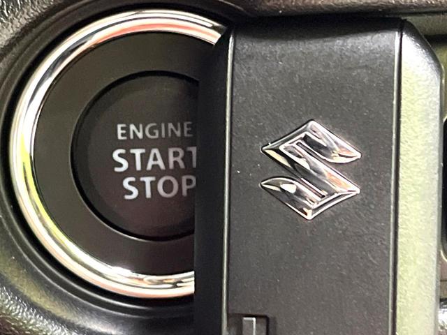 ジムニー ＸＣ　禁煙車　４ＷＤ　ターボ　９型ＳＤナビ　バックカメラ　衝突軽減装置　コーナーセンサー　ダウンヒルアシスト　スマートキー　ＬＥＤヘッド　クルーズコントロール　オートハイビーム　車線逸脱警報（45枚目）