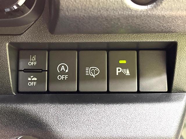 ジムニー ＸＣ　禁煙車　４ＷＤ　ターボ　９型ＳＤナビ　バックカメラ　衝突軽減装置　コーナーセンサー　ダウンヒルアシスト　スマートキー　ＬＥＤヘッド　クルーズコントロール　オートハイビーム　車線逸脱警報（46枚目）