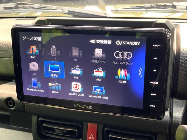 ジムニー ＸＣ　禁煙車　４ＷＤ　ターボ　９型ＳＤナビ　バックカメラ　衝突軽減装置　コーナーセンサー　ダウンヒルアシスト　スマートキー　ＬＥＤヘッド　クルーズコントロール　オートハイビーム　車線逸脱警報（58枚目）