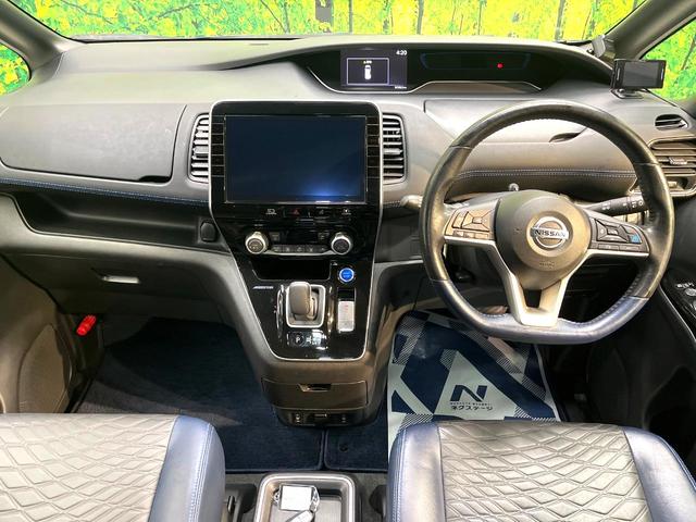 セレナ ｅ－パワー　オーテック　スポーツスペック　両側電動ドア　純正１０型ＳＤナビ　全周囲カメラ　衝突被害軽減システム　レーダークルーズ　禁煙車　ハーフレザーシート　ドラレコ　コーナーセンサー　スマートキー　ＬＥＤヘッド　ビルトインＥＴＣ（2枚目）