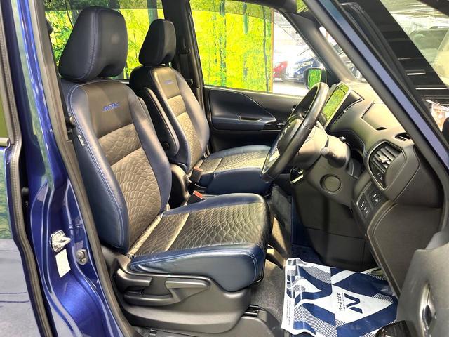 セレナ ｅ－パワー　オーテック　スポーツスペック　両側電動ドア　純正１０型ＳＤナビ　全周囲カメラ　衝突被害軽減システム　レーダークルーズ　禁煙車　ハーフレザーシート　ドラレコ　コーナーセンサー　スマートキー　ＬＥＤヘッド　ビルトインＥＴＣ（8枚目）