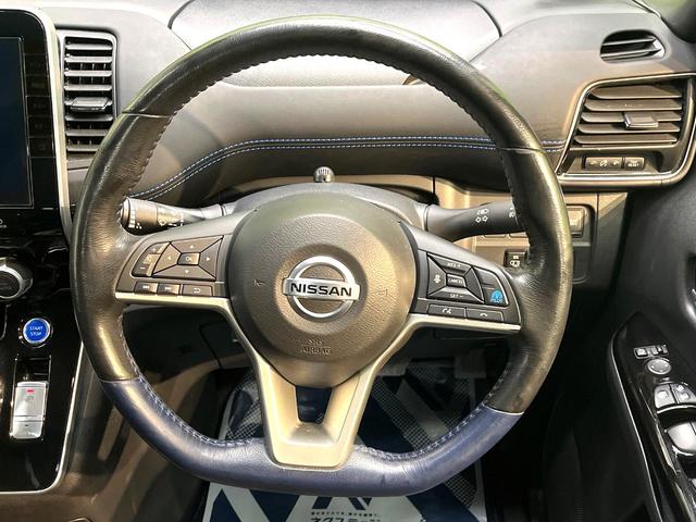 セレナ ｅ－パワー　オーテック　スポーツスペック　両側電動ドア　純正１０型ＳＤナビ　全周囲カメラ　衝突被害軽減システム　レーダークルーズ　禁煙車　ハーフレザーシート　ドラレコ　コーナーセンサー　スマートキー　ＬＥＤヘッド　ビルトインＥＴＣ（12枚目）