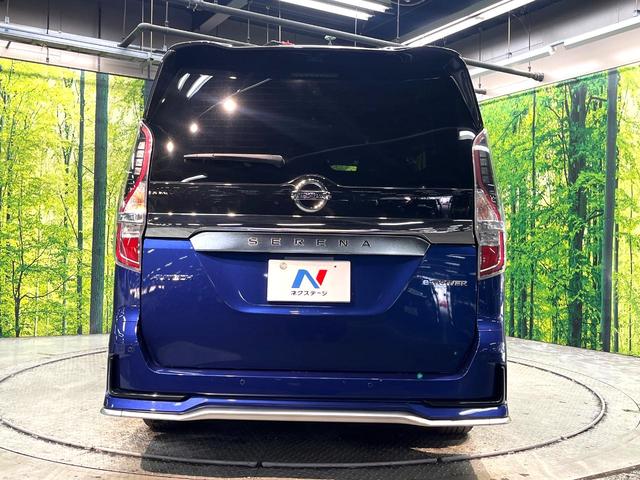 セレナ ｅ－パワー　オーテック　スポーツスペック　両側電動ドア　純正１０型ＳＤナビ　全周囲カメラ　衝突被害軽減システム　レーダークルーズ　禁煙車　ハーフレザーシート　ドラレコ　コーナーセンサー　スマートキー　ＬＥＤヘッド　ビルトインＥＴＣ（16枚目）