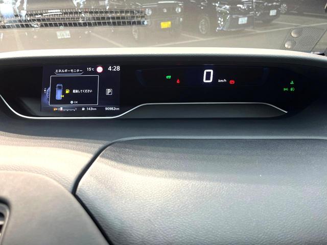 セレナ ｅ－パワー　オーテック　スポーツスペック　両側電動ドア　純正１０型ＳＤナビ　全周囲カメラ　衝突被害軽減システム　レーダークルーズ　禁煙車　ハーフレザーシート　ドラレコ　コーナーセンサー　スマートキー　ＬＥＤヘッド　ビルトインＥＴＣ（22枚目）