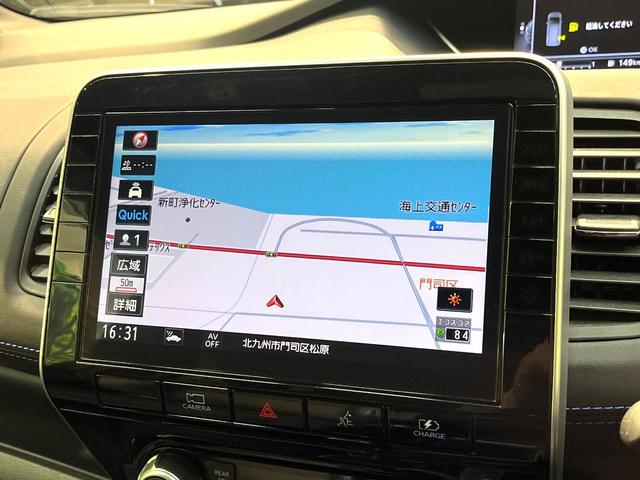 セレナ ｅ－パワー　オーテック　スポーツスペック　両側電動ドア　純正１０型ＳＤナビ　全周囲カメラ　衝突被害軽減システム　レーダークルーズ　禁煙車　ハーフレザーシート　ドラレコ　コーナーセンサー　スマートキー　ＬＥＤヘッド　ビルトインＥＴＣ（23枚目）