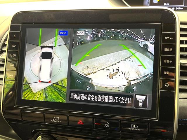 セレナ ｅ－パワー　オーテック　スポーツスペック　両側電動ドア　純正１０型ＳＤナビ　全周囲カメラ　衝突被害軽減システム　レーダークルーズ　禁煙車　ハーフレザーシート　ドラレコ　コーナーセンサー　スマートキー　ＬＥＤヘッド　ビルトインＥＴＣ（26枚目）