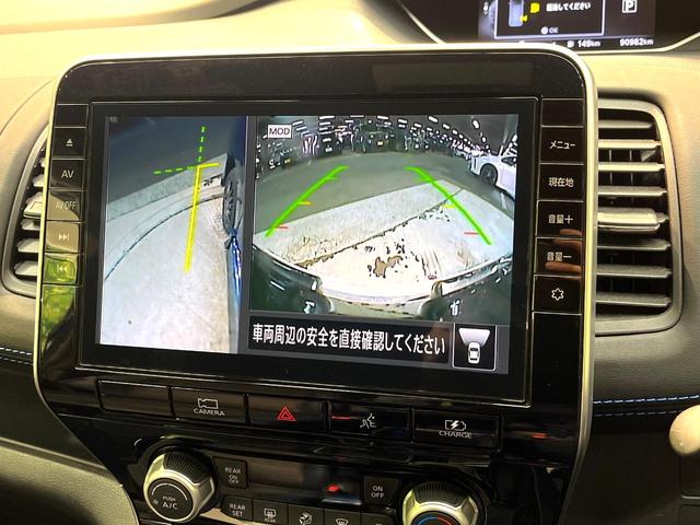 セレナ ｅ－パワー　オーテック　スポーツスペック　両側電動ドア　純正１０型ＳＤナビ　全周囲カメラ　衝突被害軽減システム　レーダークルーズ　禁煙車　ハーフレザーシート　ドラレコ　コーナーセンサー　スマートキー　ＬＥＤヘッド　ビルトインＥＴＣ（27枚目）