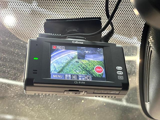 セレナ ｅ－パワー　オーテック　スポーツスペック　両側電動ドア　純正１０型ＳＤナビ　全周囲カメラ　衝突被害軽減システム　レーダークルーズ　禁煙車　ハーフレザーシート　ドラレコ　コーナーセンサー　スマートキー　ＬＥＤヘッド　ビルトインＥＴＣ（30枚目）