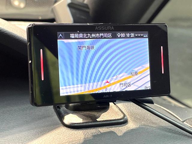 セレナ ｅ－パワー　オーテック　スポーツスペック　両側電動ドア　純正１０型ＳＤナビ　全周囲カメラ　衝突被害軽減システム　レーダークルーズ　禁煙車　ハーフレザーシート　ドラレコ　コーナーセンサー　スマートキー　ＬＥＤヘッド　ビルトインＥＴＣ（31枚目）