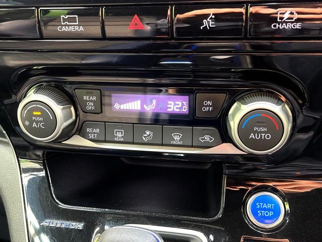 セレナ ｅ－パワー　オーテック　スポーツスペック　両側電動ドア　純正１０型ＳＤナビ　全周囲カメラ　衝突被害軽減システム　レーダークルーズ　禁煙車　ハーフレザーシート　ドラレコ　コーナーセンサー　スマートキー　ＬＥＤヘッド　ビルトインＥＴＣ（42枚目）