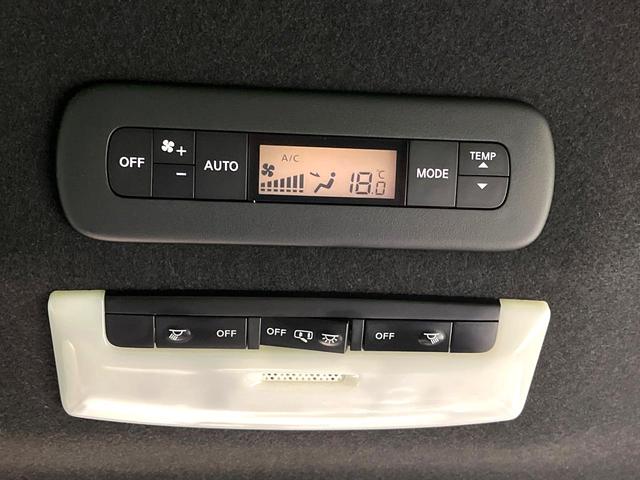 セレナ ｅ－パワー　オーテック　スポーツスペック　両側電動ドア　純正１０型ＳＤナビ　全周囲カメラ　衝突被害軽減システム　レーダークルーズ　禁煙車　ハーフレザーシート　ドラレコ　コーナーセンサー　スマートキー　ＬＥＤヘッド　ビルトインＥＴＣ（43枚目）