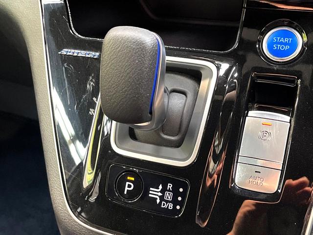 セレナ ｅ－パワー　オーテック　スポーツスペック　両側電動ドア　純正１０型ＳＤナビ　全周囲カメラ　衝突被害軽減システム　レーダークルーズ　禁煙車　ハーフレザーシート　ドラレコ　コーナーセンサー　スマートキー　ＬＥＤヘッド　ビルトインＥＴＣ（46枚目）