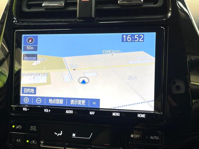 プリウス Ｓツーリングセレクション　禁煙車　モデリスタフルエアロ　純正９インチＳＤナビ　バックカメラ　衝突被害軽減システム　レーダークルーズ　レザーシート　ドラレコ　コーナーセンサー　スマートキー　ビルトインＥＴＣ　純正１７インチアルミ（41枚目）