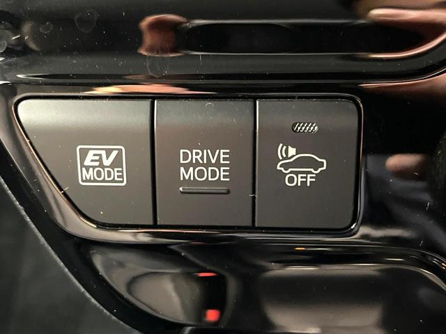 プリウス Ｓツーリングセレクション　禁煙車　モデリスタフルエアロ　純正９インチＳＤナビ　バックカメラ　衝突被害軽減システム　レーダークルーズ　レザーシート　ドラレコ　コーナーセンサー　スマートキー　ビルトインＥＴＣ　純正１７インチアルミ（52枚目）