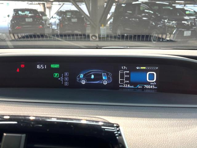 プリウス Ｓツーリングセレクション　禁煙車　モデリスタフルエアロ　純正９インチＳＤナビ　バックカメラ　衝突被害軽減システム　レーダークルーズ　レザーシート　ドラレコ　コーナーセンサー　スマートキー　ビルトインＥＴＣ　純正１７インチアルミ（53枚目）