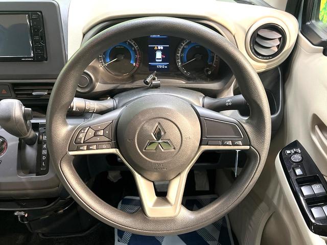 �X�e�A�����O���g�p�������Ȃ��A���ꂢ�ȏ�ԂƂȂ��Ă���܂���