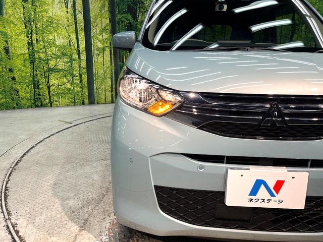 ��Ԃ�r�V���ɂ��ǍD�Ȏ��E�ň��S�ȑ��s������]�������ɂ́y���P�x�k�d�c�w�b�h���C�g�z�̎�t���������߁I�����̂��q�l�ɂ��D�]���������Ă���܂���