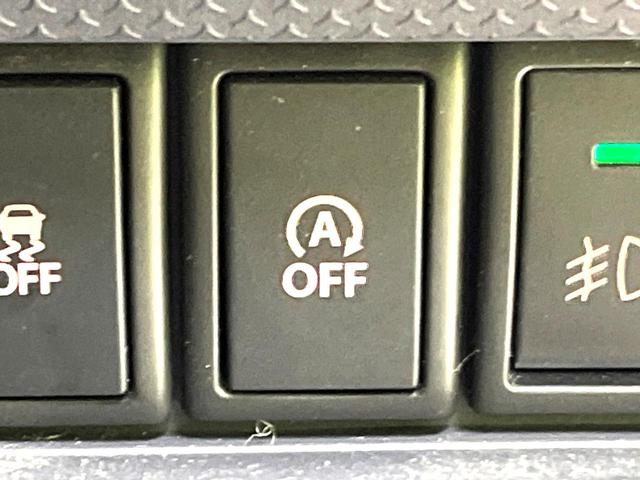 ハスラー Jスタイル 禁煙車 ナビ 衝突被害軽減システム 前席シートヒーター ドラレコ HIDヘッド ビルトインETC オートライト オートエアコン Bluetooth CD DVD再生 フルセグ HIDフォグ(48枚目)