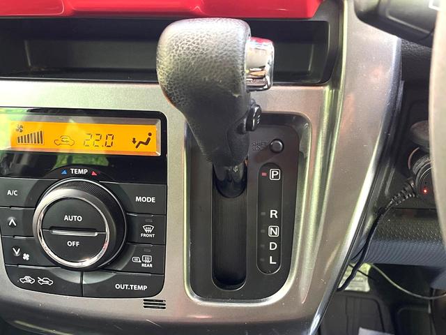 ハスラー Jスタイル 禁煙車 ナビ 衝突被害軽減システム 前席シートヒーター ドラレコ HIDヘッド ビルトインETC オートライト オートエアコン Bluetooth CD DVD再生 フルセグ HIDフォグ(54枚目)