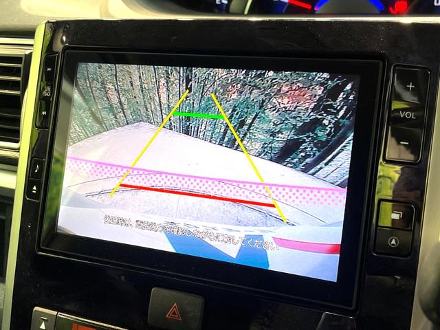 タント カスタムRS トップエディションSAII 禁煙車 両側電動ドア 純正8インチナビ バックカメラ 衝突被害軽減システム ハーフレザーシート LEDヘッド ETC 純正14インチアルミ オートライト オートエアコン Bluetooth(5枚目)