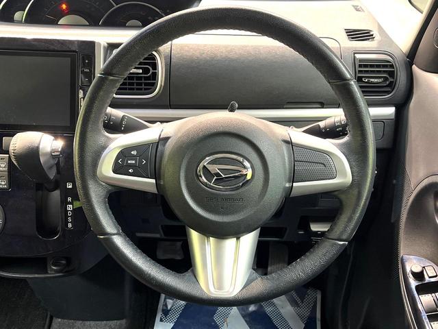 タント カスタムRS トップエディションSAII 禁煙車 両側電動ドア 純正8インチナビ バックカメラ 衝突被害軽減システム ハーフレザーシート LEDヘッド ETC 純正14インチアルミ オートライト オートエアコン Bluetooth(11枚目)