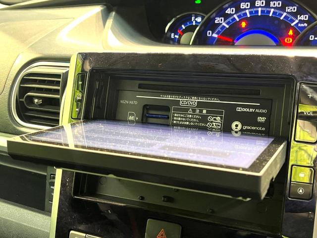 タント カスタムRS トップエディションSAII 禁煙車 両側電動ドア 純正8インチナビ バックカメラ 衝突被害軽減システム ハーフレザーシート LEDヘッド ETC 純正14インチアルミ オートライト オートエアコン Bluetooth(43枚目)