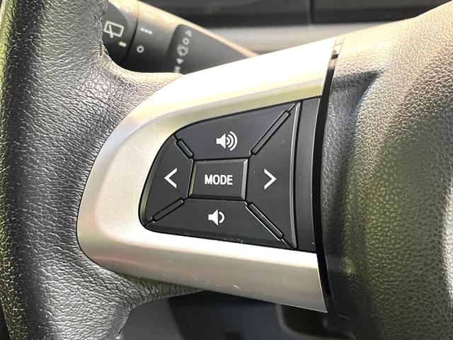 タント カスタムRS トップエディションSAII 禁煙車 両側電動ドア 純正8インチナビ バックカメラ 衝突被害軽減システム ハーフレザーシート LEDヘッド ETC 純正14インチアルミ オートライト オートエアコン Bluetooth(45枚目)