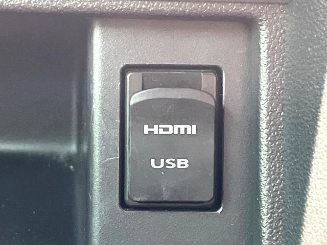 タント カスタムRS トップエディションSAII 禁煙車 両側電動ドア 純正8インチナビ バックカメラ 衝突被害軽減システム ハーフレザーシート LEDヘッド ETC 純正14インチアルミ オートライト オートエアコン Bluetooth(52枚目)