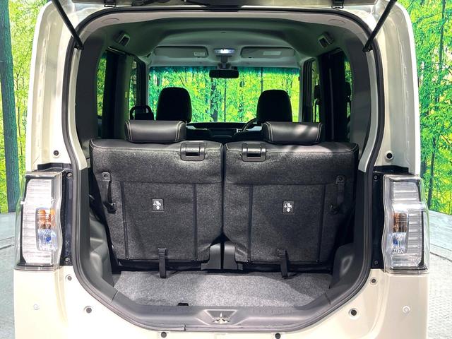 タント カスタムRS トップエディションSAII 禁煙車 両側電動ドア 純正8インチナビ バックカメラ 衝突被害軽減システム ハーフレザーシート LEDヘッド ETC 純正14インチアルミ オートライト オートエアコン Bluetooth(58枚目)