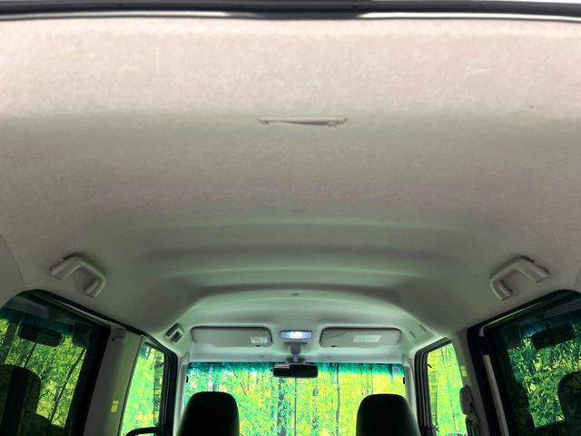 タント カスタムRS トップエディションSAII 禁煙車 両側電動ドア 純正8インチナビ バックカメラ 衝突被害軽減システム ハーフレザーシート LEDヘッド ETC 純正14インチアルミ オートライト オートエアコン Bluetooth(59枚目)