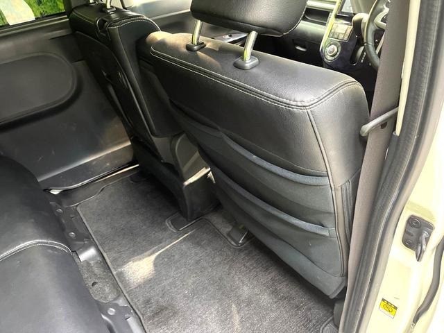 タント カスタムRS トップエディションSAII 禁煙車 両側電動ドア 純正8インチナビ バックカメラ 衝突被害軽減システム ハーフレザーシート LEDヘッド ETC 純正14インチアルミ オートライト オートエアコン Bluetooth(60枚目)