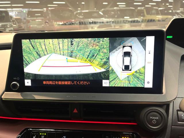 プリウス Ｚ　禁煙車　衝突軽減システム　レーダークルーズ　１２インチディスプレイオーディオ　全周囲カメラ　フルセグ　ドライブレコーダー　ＥＴＣ２．０　ｂｌｕｅｔｏｏｔｈ再生　シートヒーター　ハーフレザーシート（4枚目）