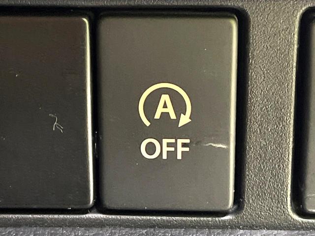 スペーシアカスタム ハイブリッドＸＳ　禁煙車　両側電動スライドドア　衝突軽減システム　レーダークルーズ　ナビ　バックカメラ　フルセグ　ドライブレコーダー　ＥＴＣ　ｂｌｕｅｔｏｏｔｈ再生　ハーフレーザーシート　シートヒーター　ＬＥＤヘッド（48枚目）