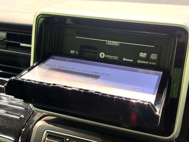 スペーシアカスタム ハイブリッドＸＳ　禁煙車　両側電動スライドドア　衝突軽減システム　レーダークルーズ　ナビ　バックカメラ　フルセグ　ドライブレコーダー　ＥＴＣ　ｂｌｕｅｔｏｏｔｈ再生　ハーフレーザーシート　シートヒーター　ＬＥＤヘッド（59枚目）